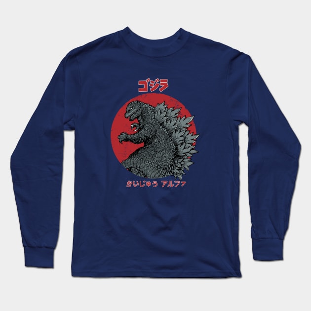 Kaiju Alpha Long Sleeve T-Shirt by pigboom